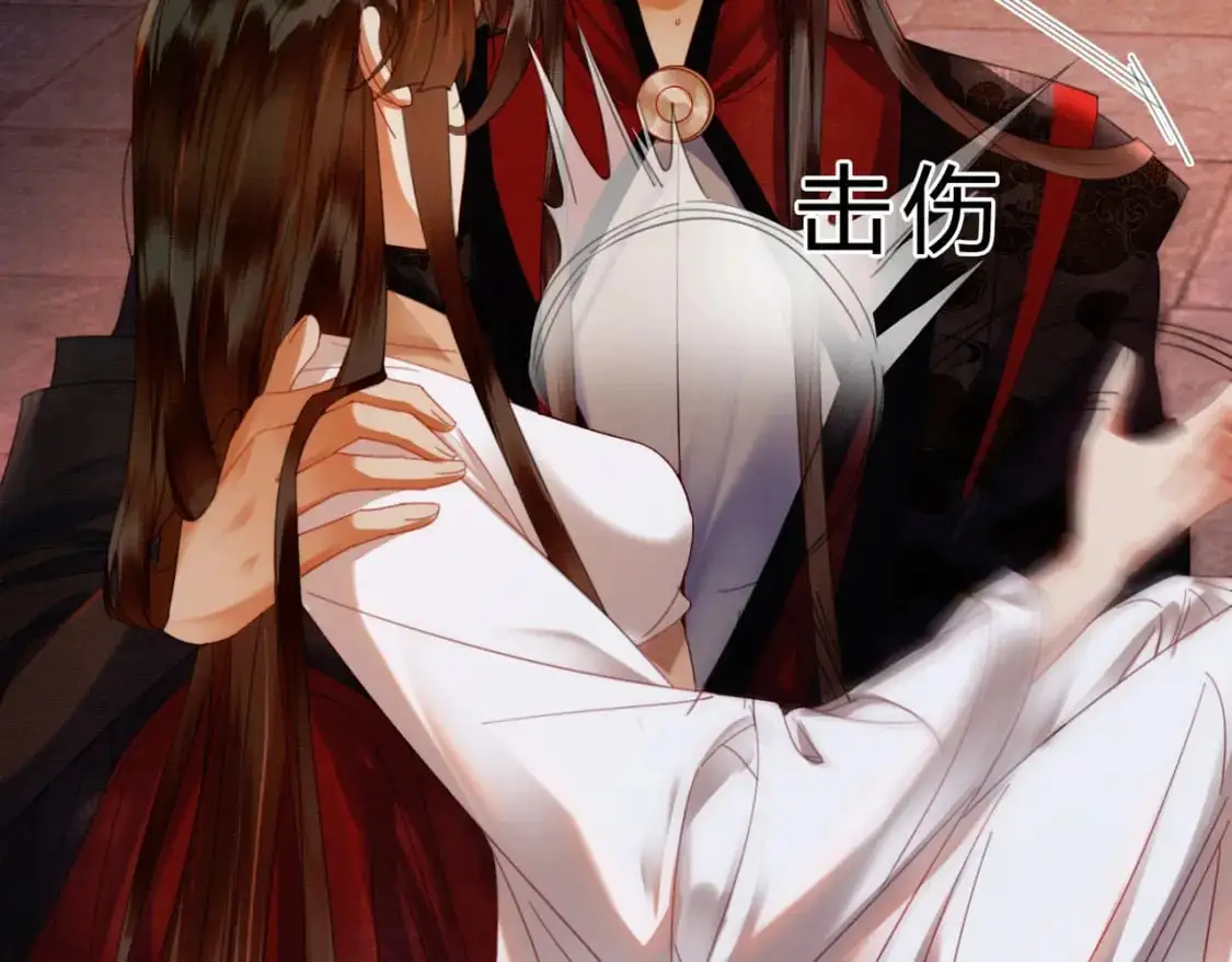 完结篇 真实身份39