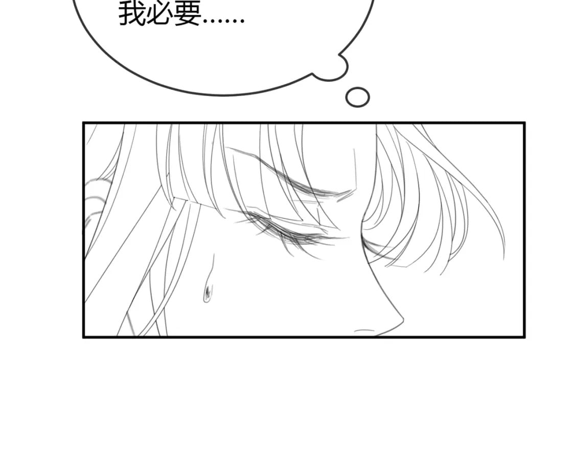第13话 真相暴露？！111