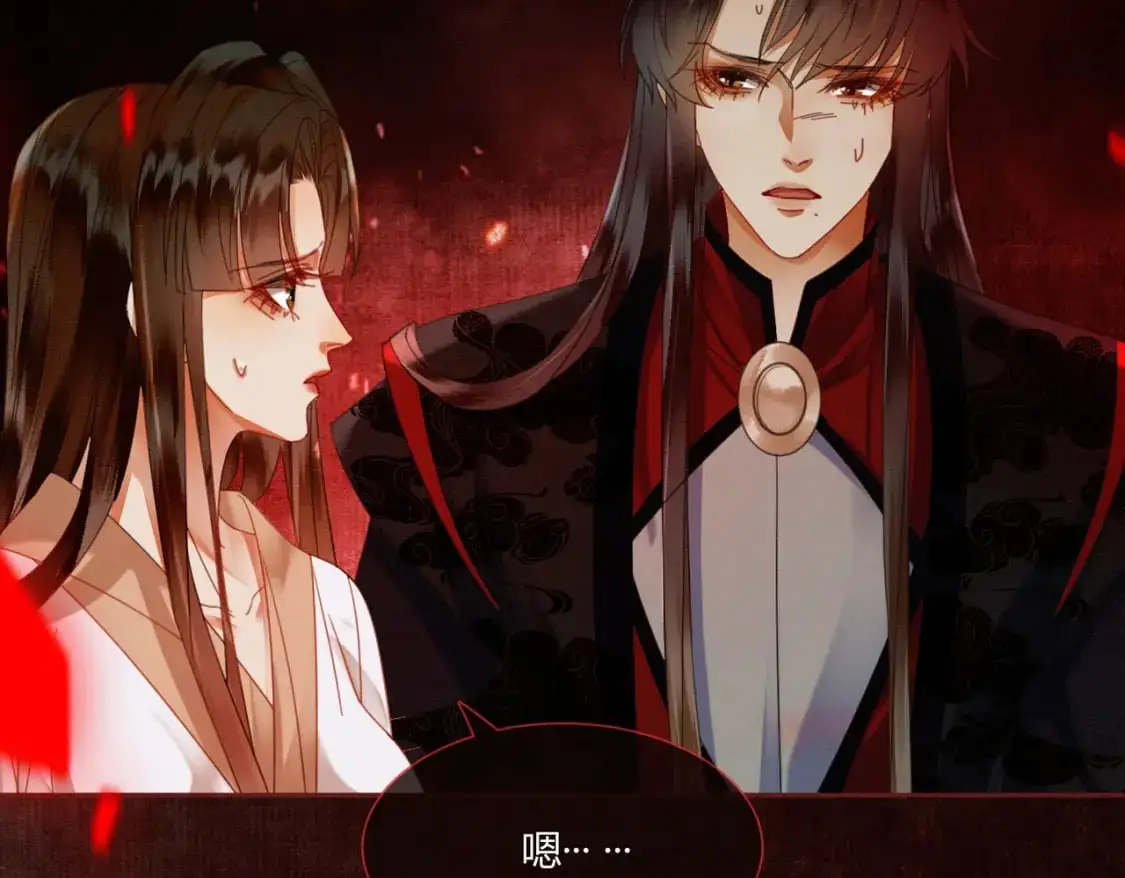 完结篇 真实身份7