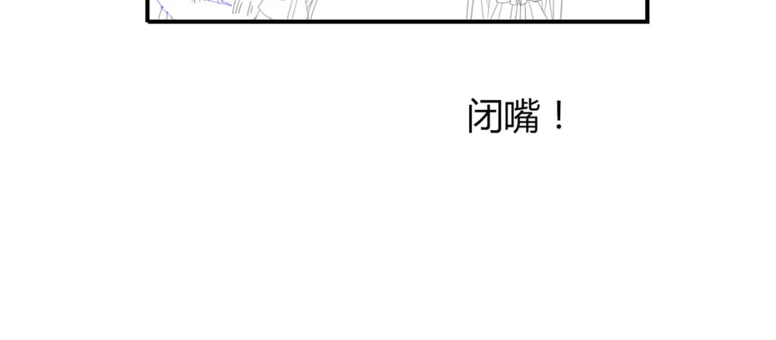 第15话 同床共枕101