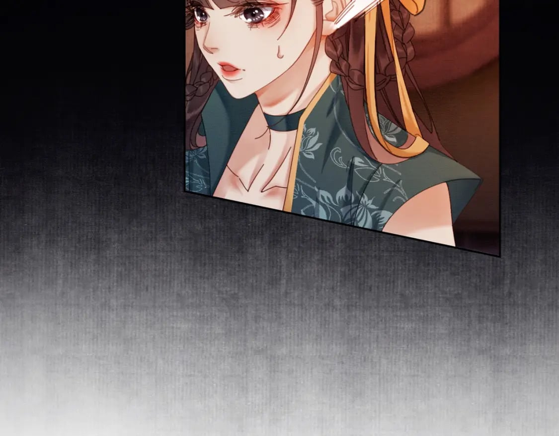 第36话 与我成婚72
