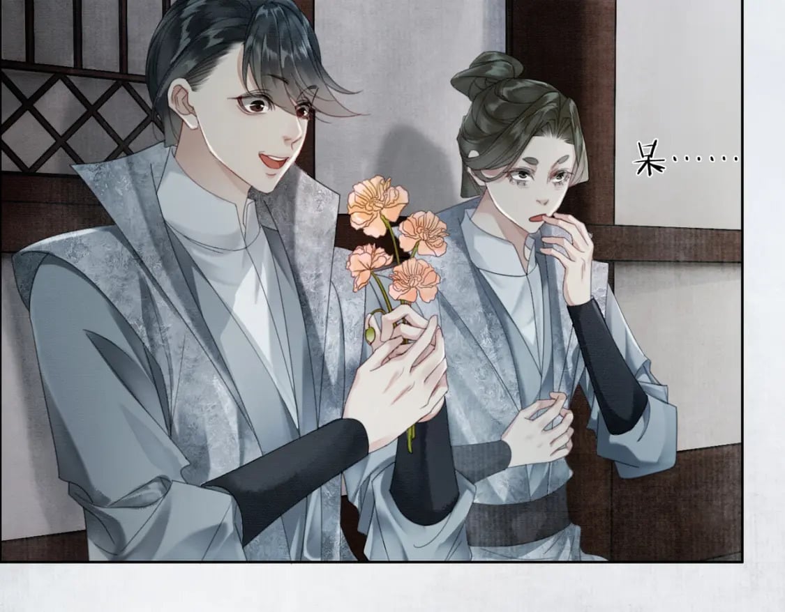 第31话 误会吃醋17