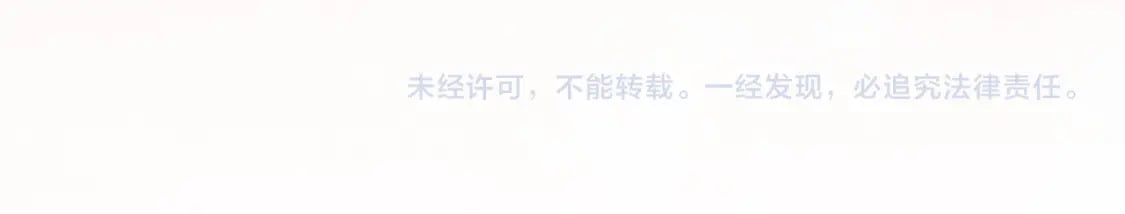 第35话 不择手段95