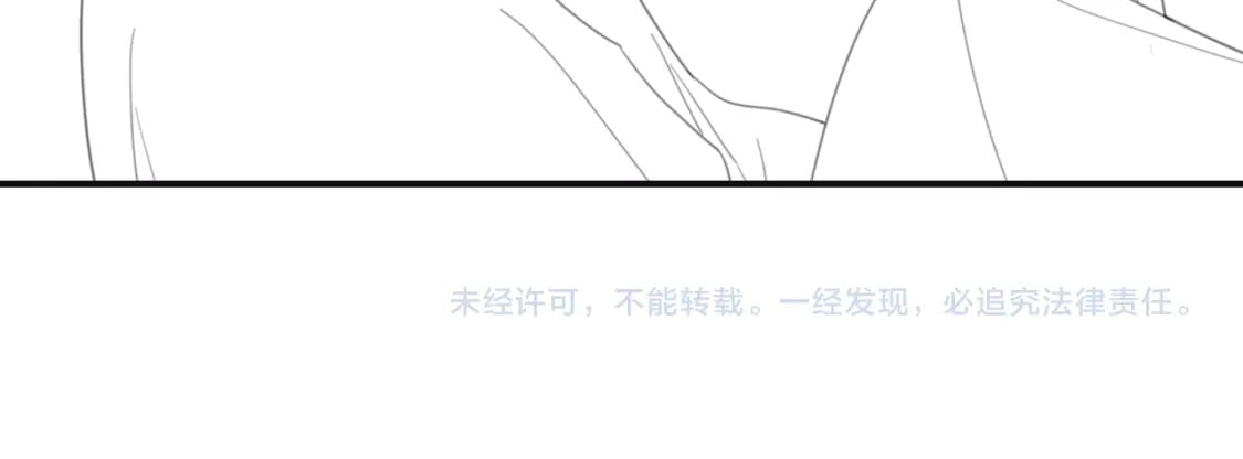 第26话 心疼106