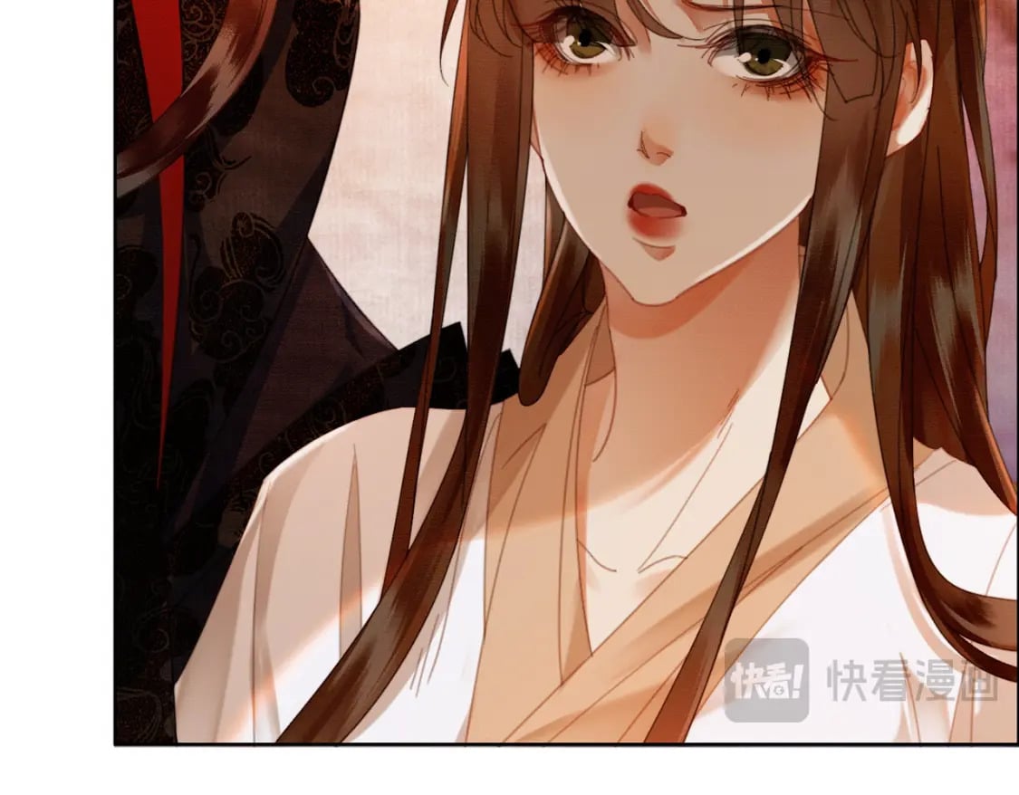 第40话 心魔再现33