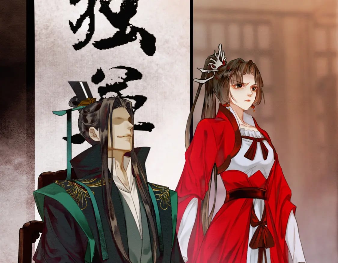 第1话 亲亲徒弟长歪了！43