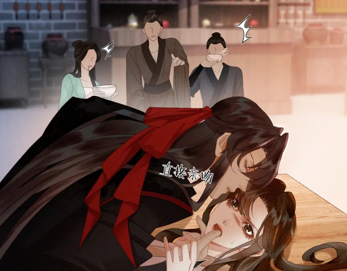 第41话 牵丝蛊5
