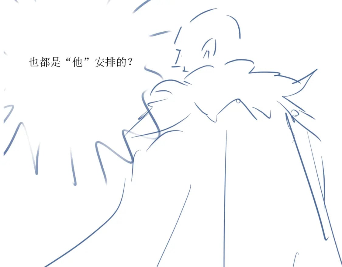 第33话 新徒弟？！103