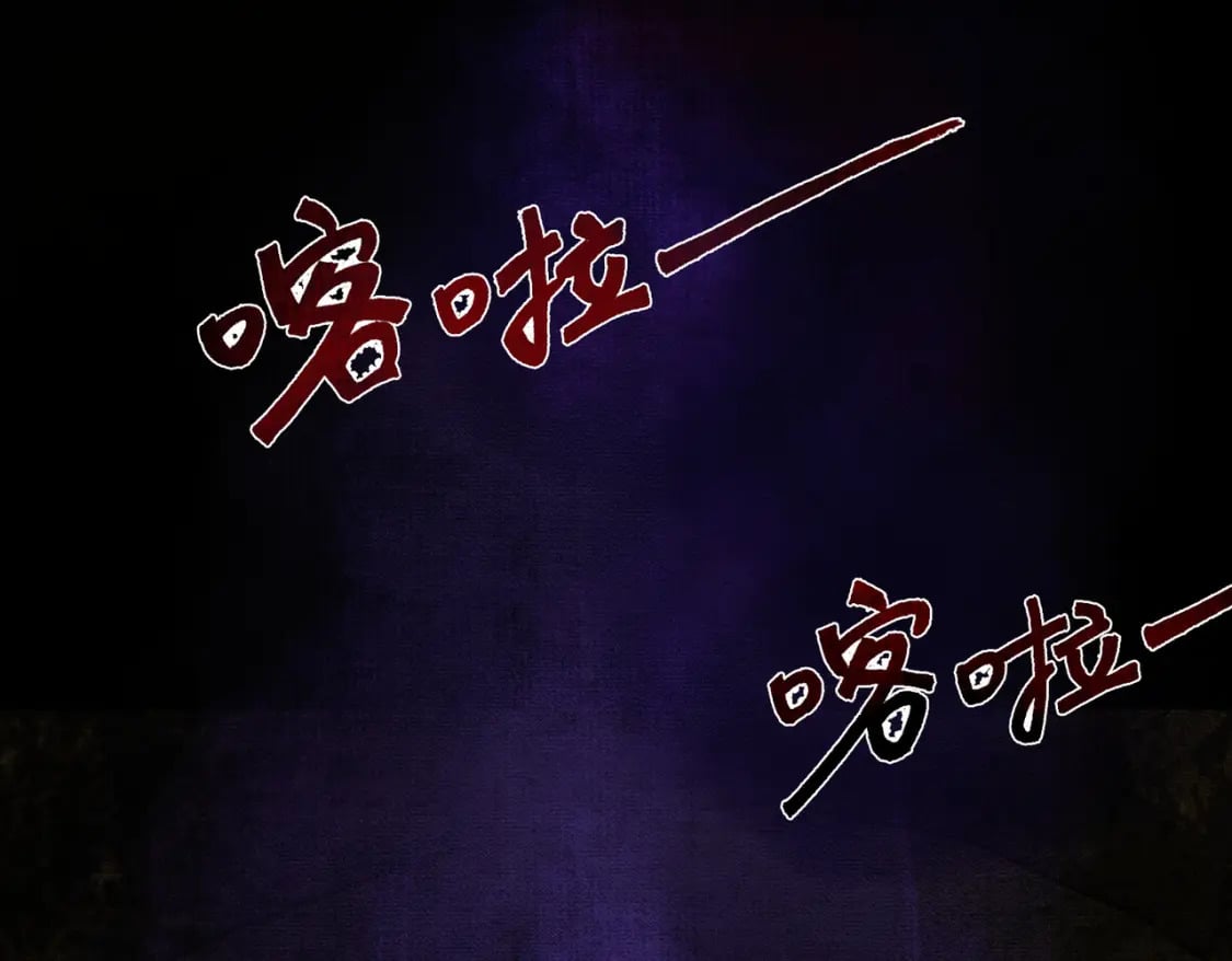 第1话 亲亲徒弟长歪了！68