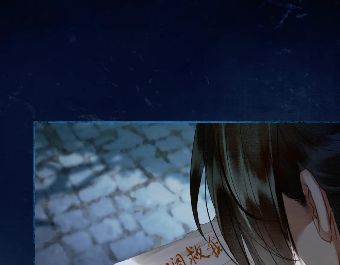 第5话 情敌见面38