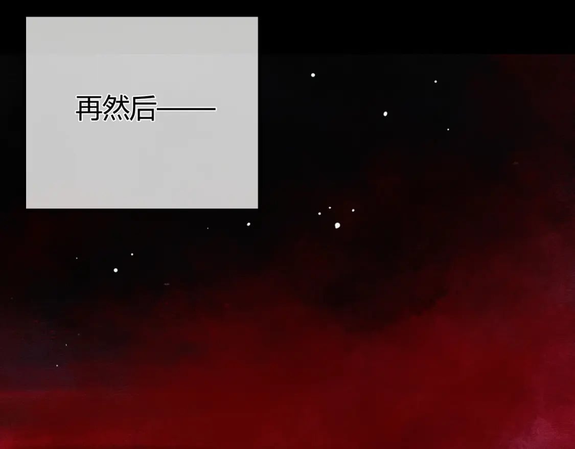 第1话 亲亲徒弟长歪了！103