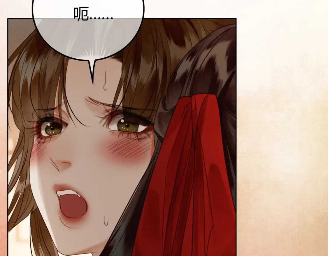 第35话 不择手段67