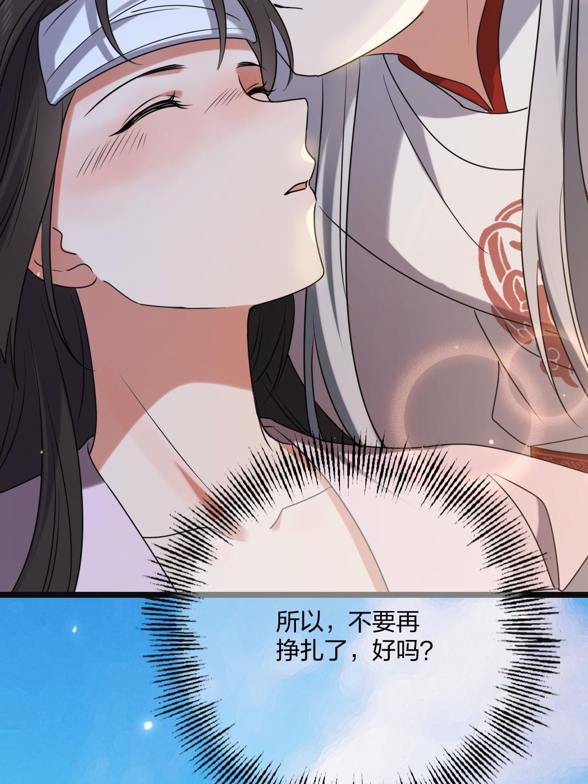 112 危机渐进11