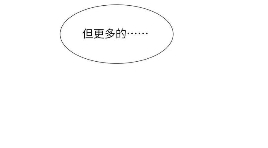 224 永远在一起57