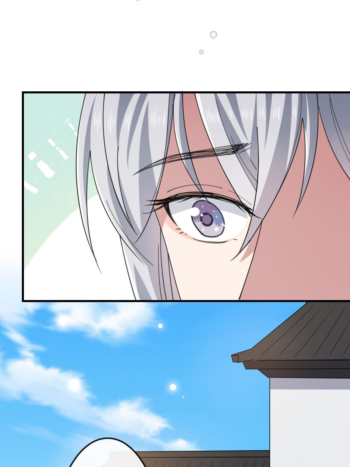 097 死性不改6