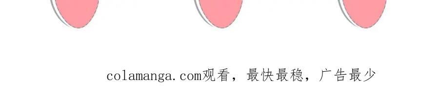 239 胜利74