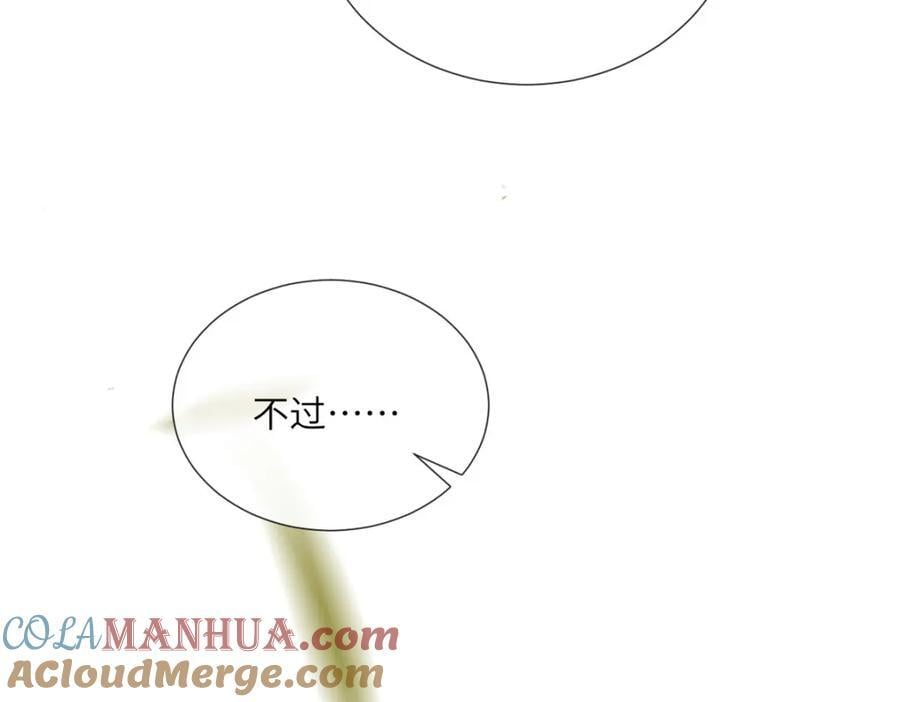 228 班师回京52