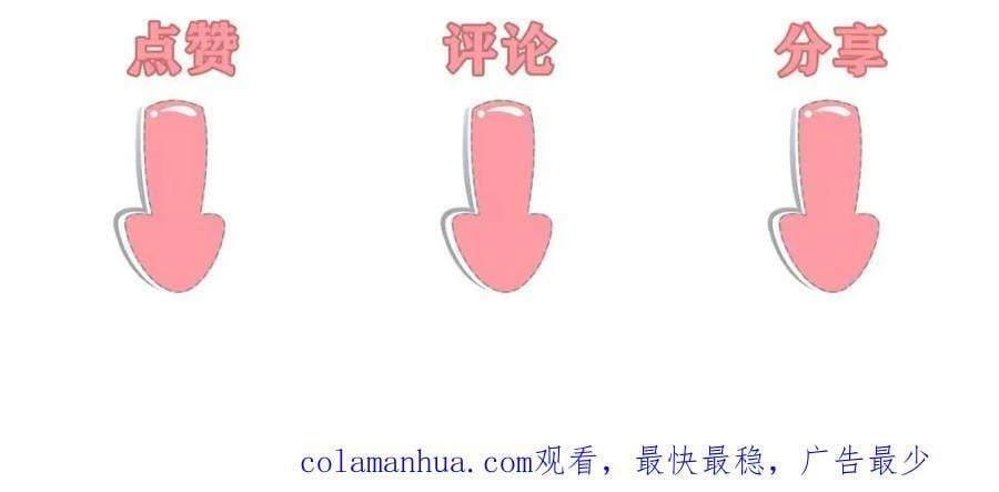 234 饥荒110