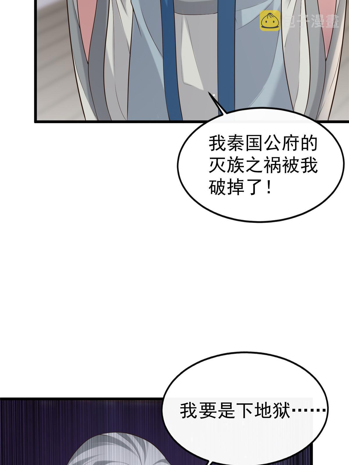 125 以身作“则”7