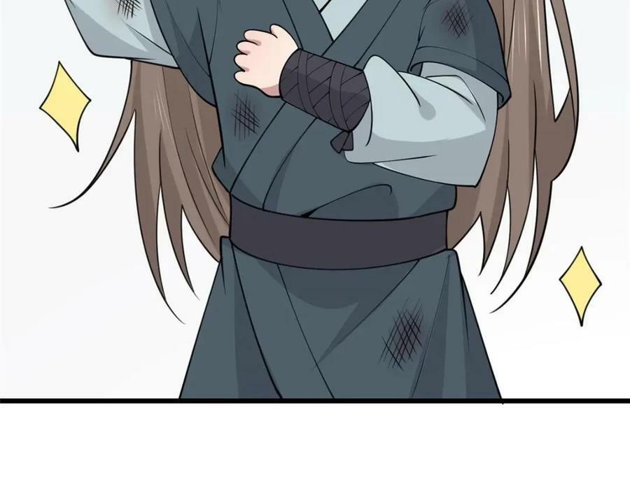 198 身份疑云23