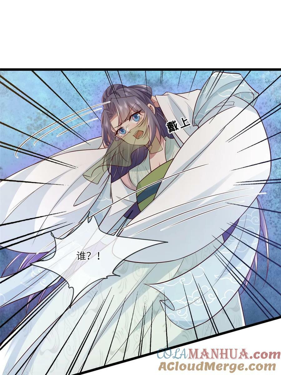 189 仇敌相见12
