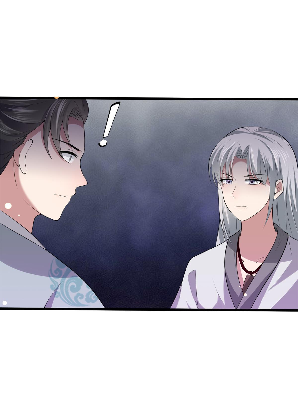 124 诛杀李则鸣39