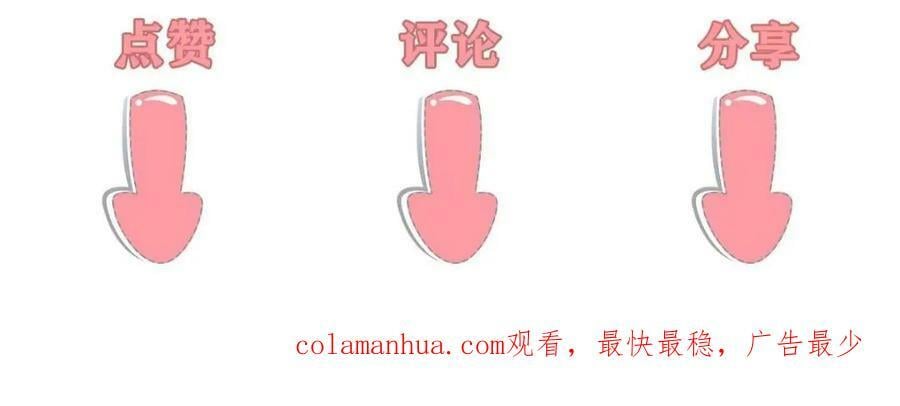 208 被包围了110