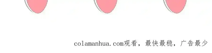 218 再遇千玄103