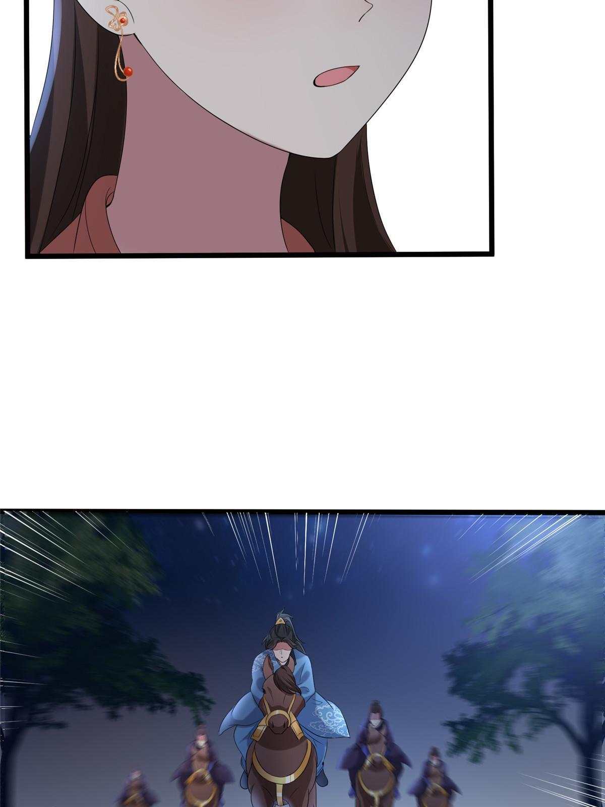 120 师父的真容26