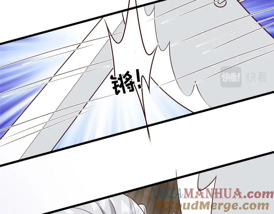 211 顺者生逆者亡24