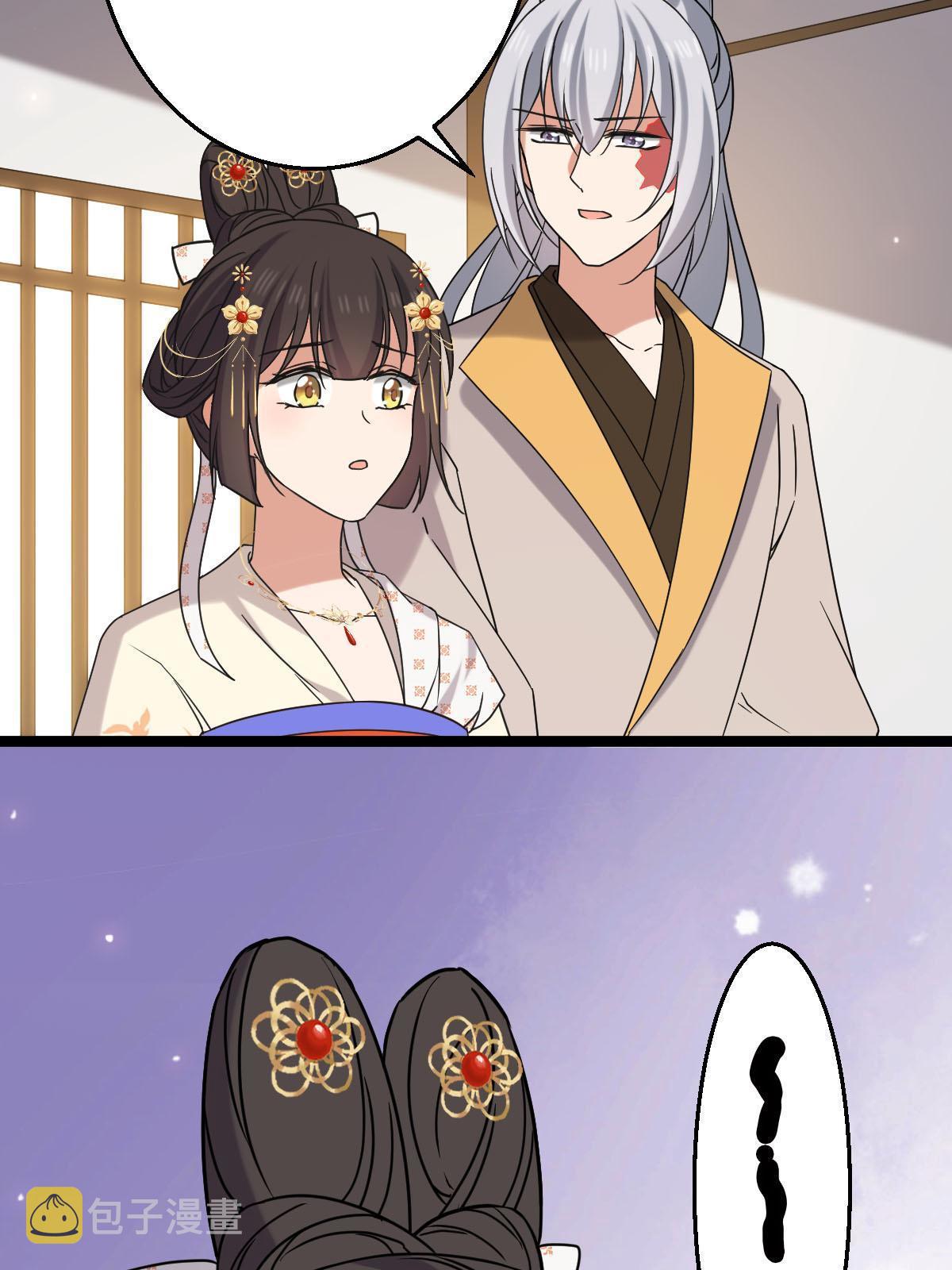 092 善意之举23