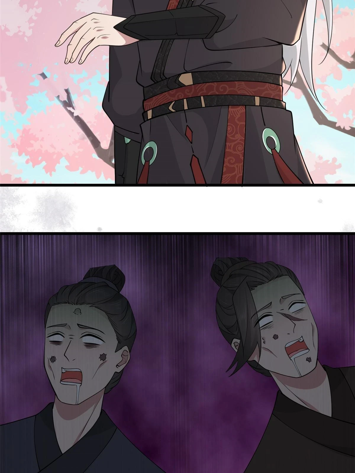 172 天降横财5