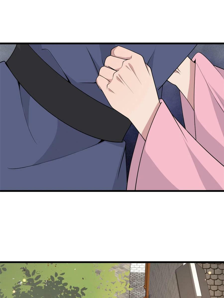 186 梨花带雨17