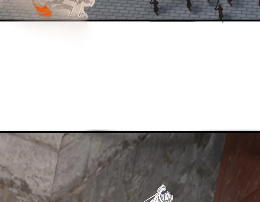 238 弑君74