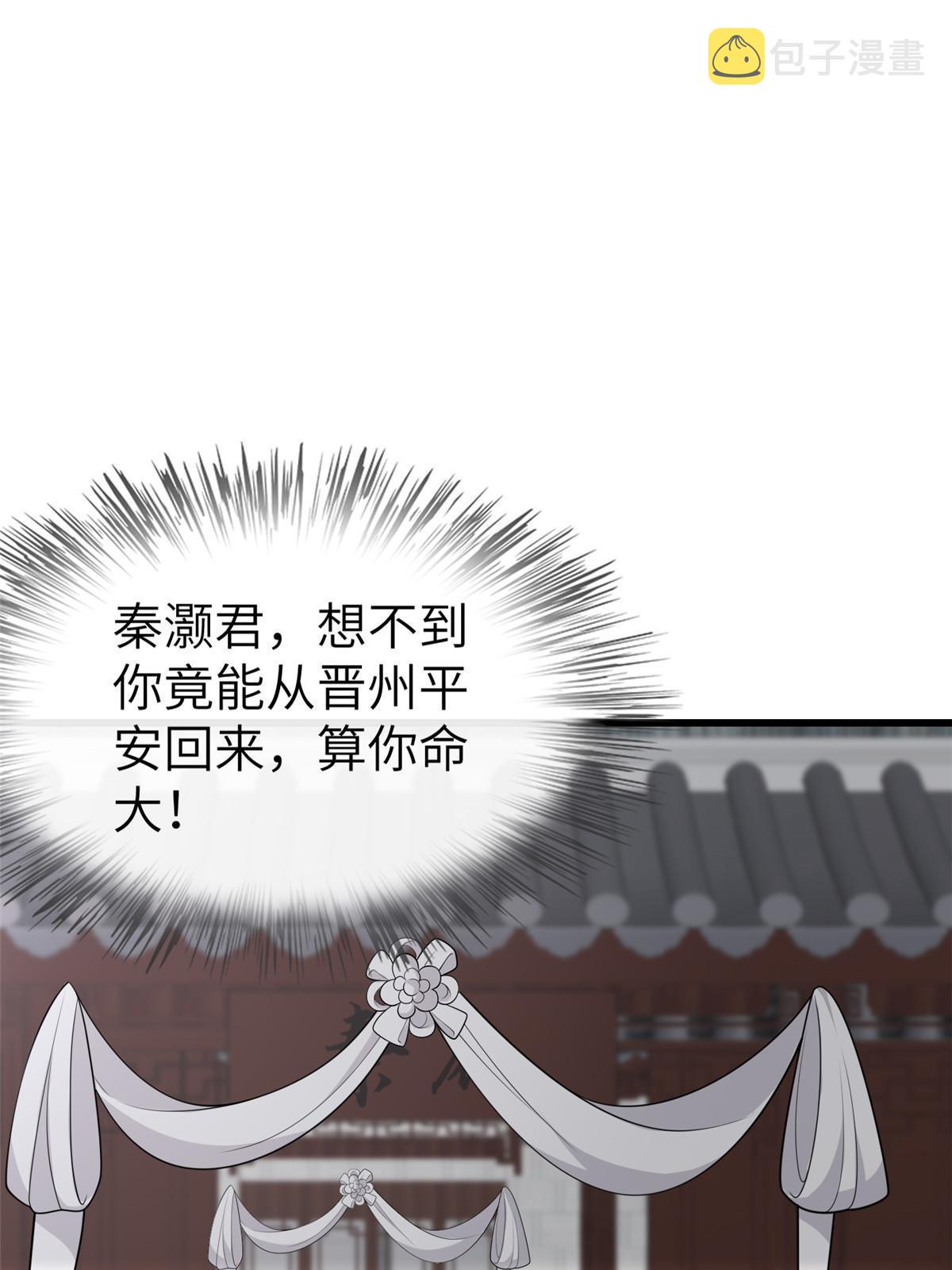 144 我为地狱25