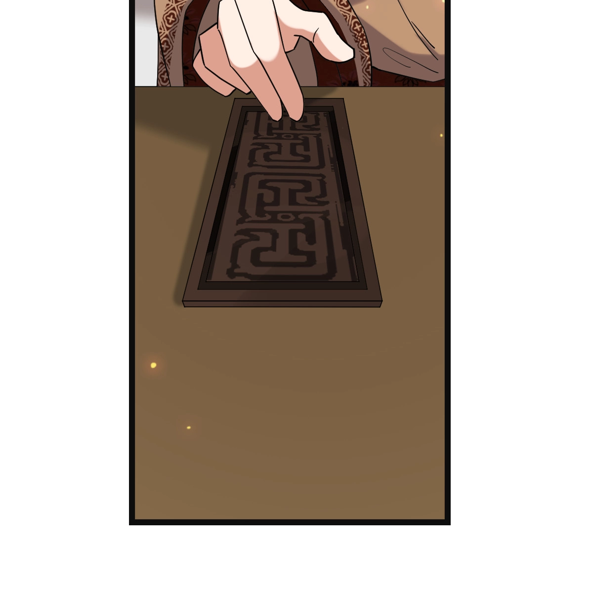 118 口是心非39