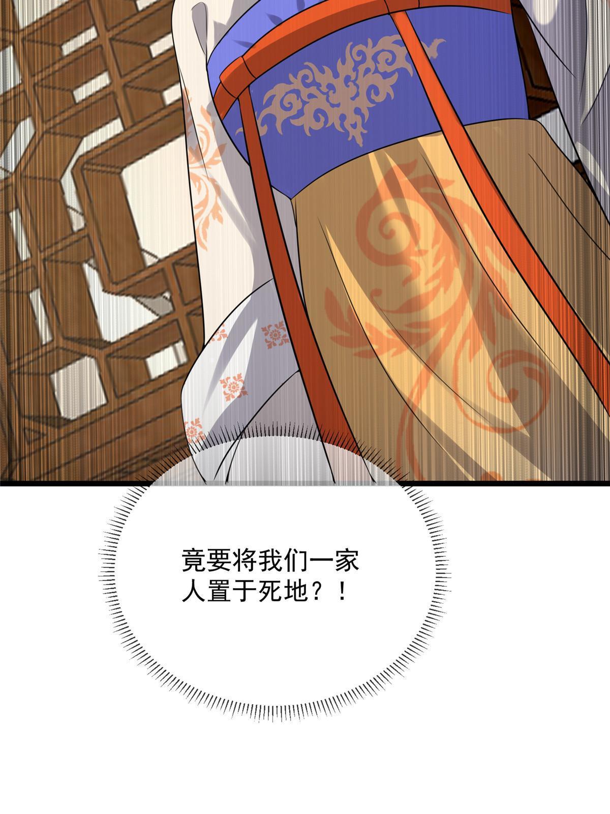 122 要变天了22