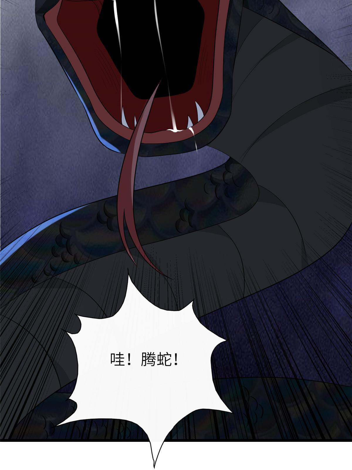 136 狠人华离18