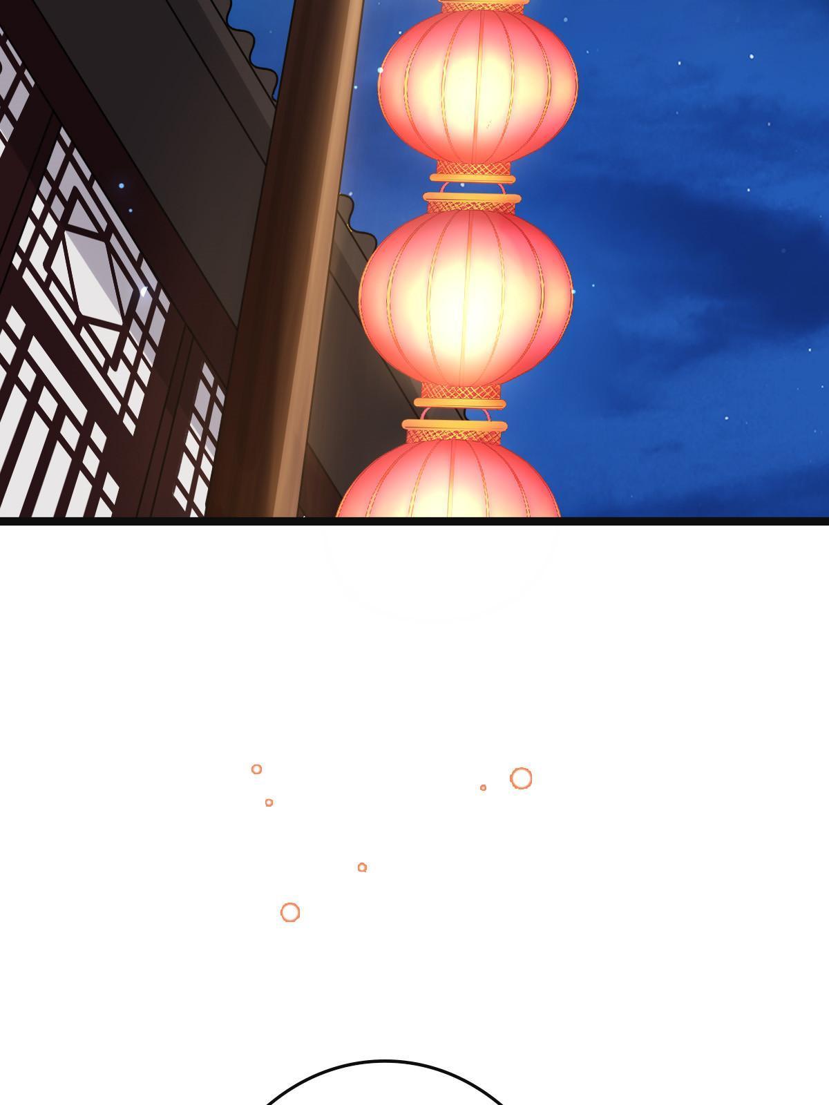105 赶尽杀绝9