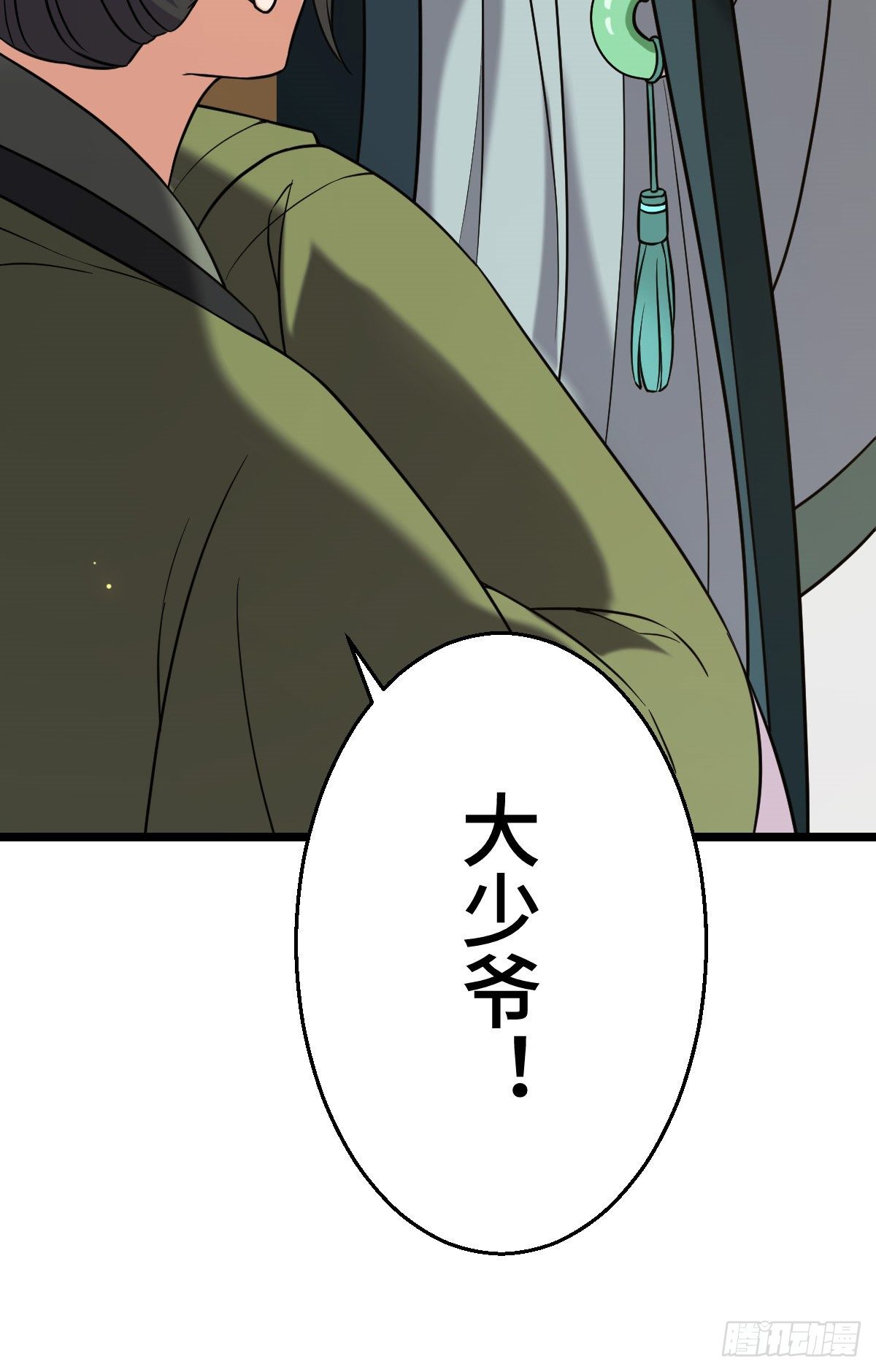 44 手段毒辣14