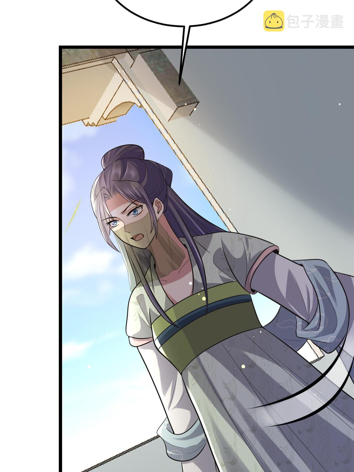 122 要变天了47