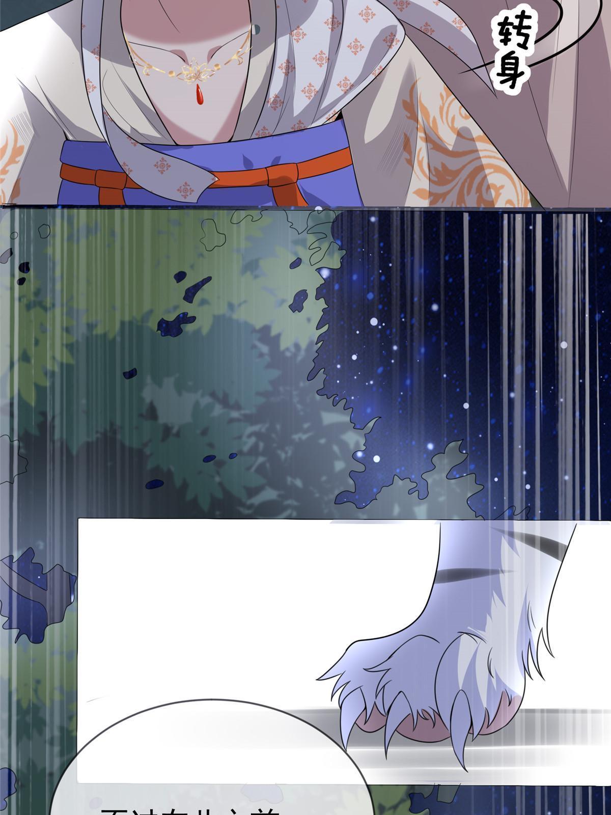 120 师父的真容45