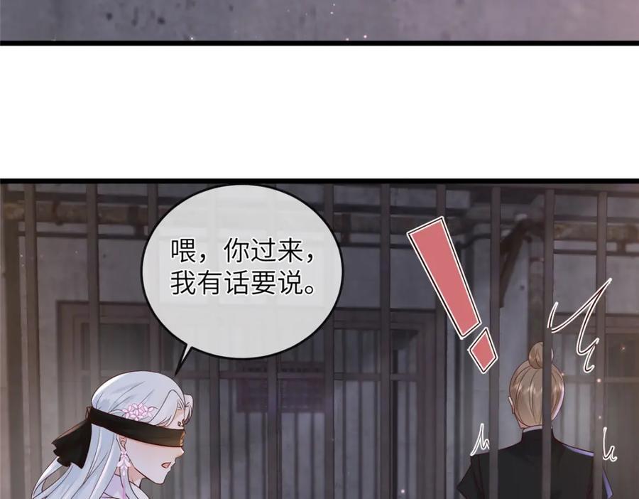 223 穆兄醉了7