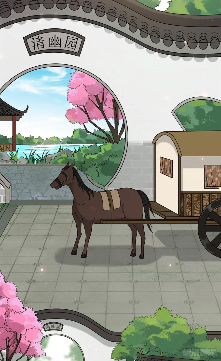 57 危机重重41