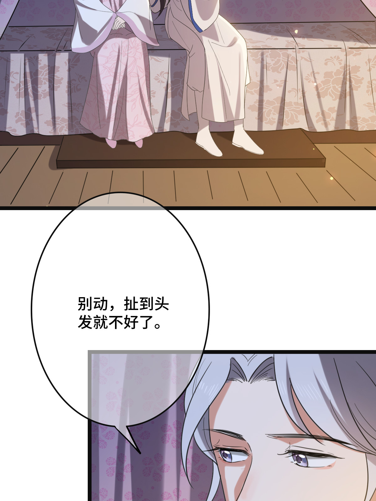 110 表明心意6