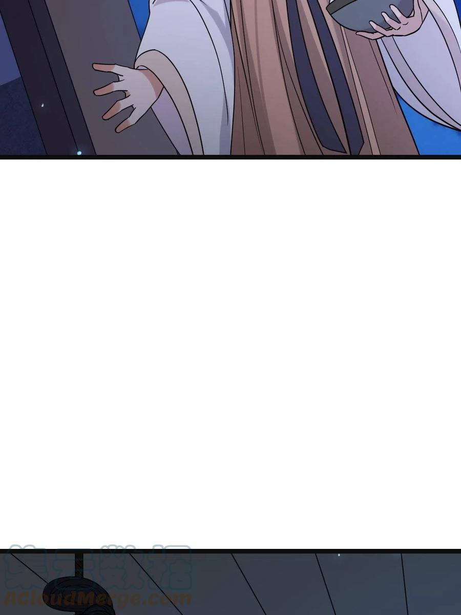 078 躲避风头6