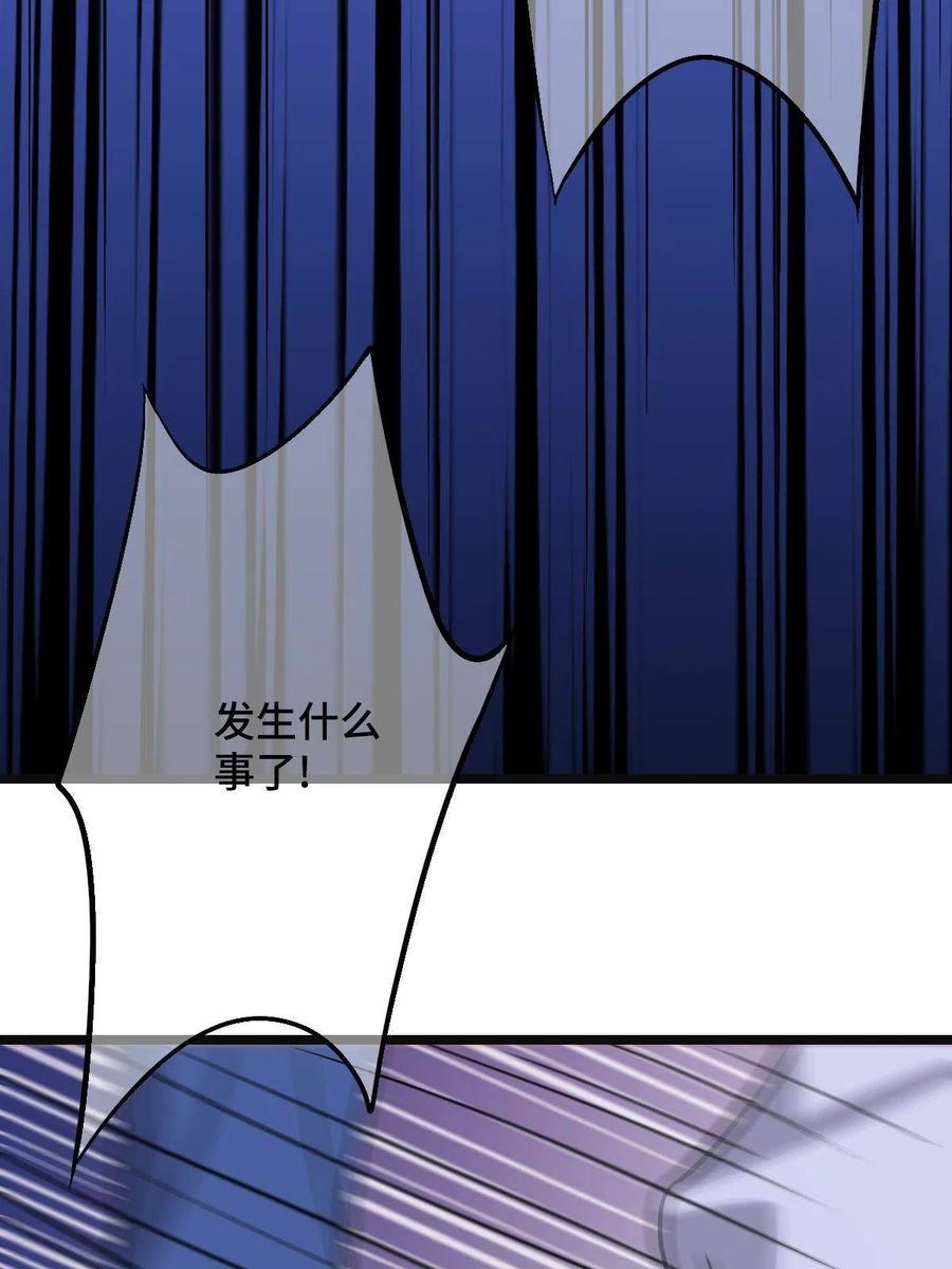 078 躲避风头13