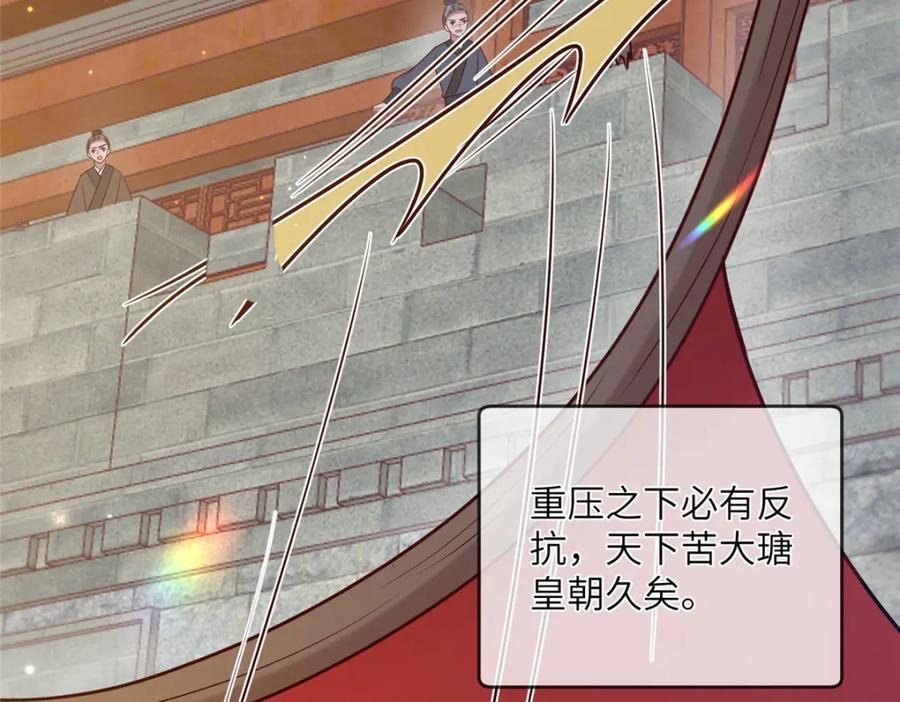 229 人质25