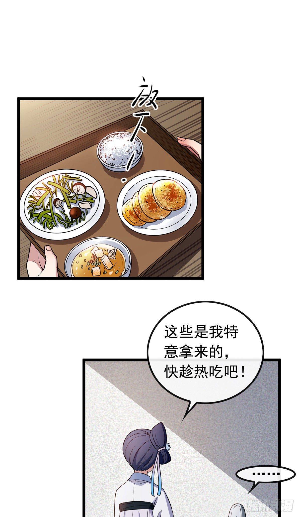 24 鉴别绿茶的方法8