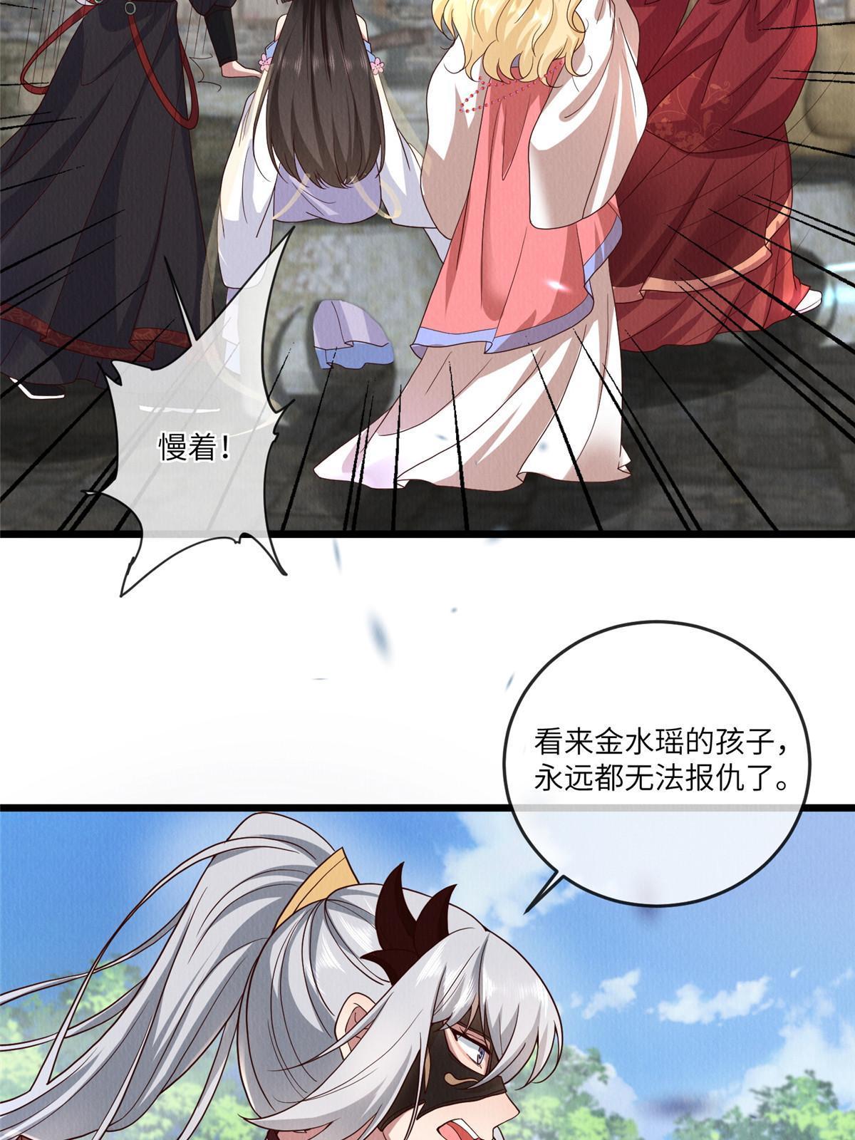 149 想做奇怪的事40